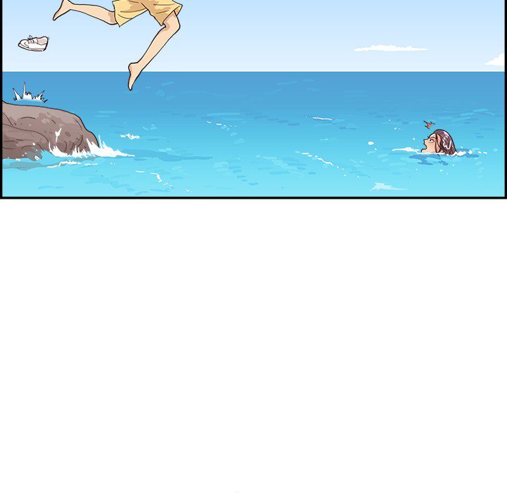 His Women’s University - Chapter 110 Page 23