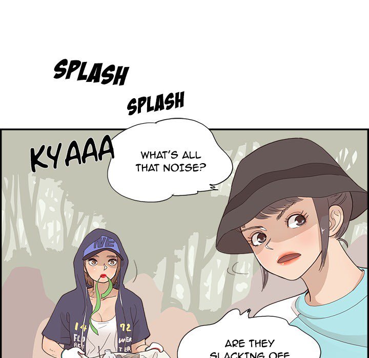 His Women’s University - Chapter 110 Page 37