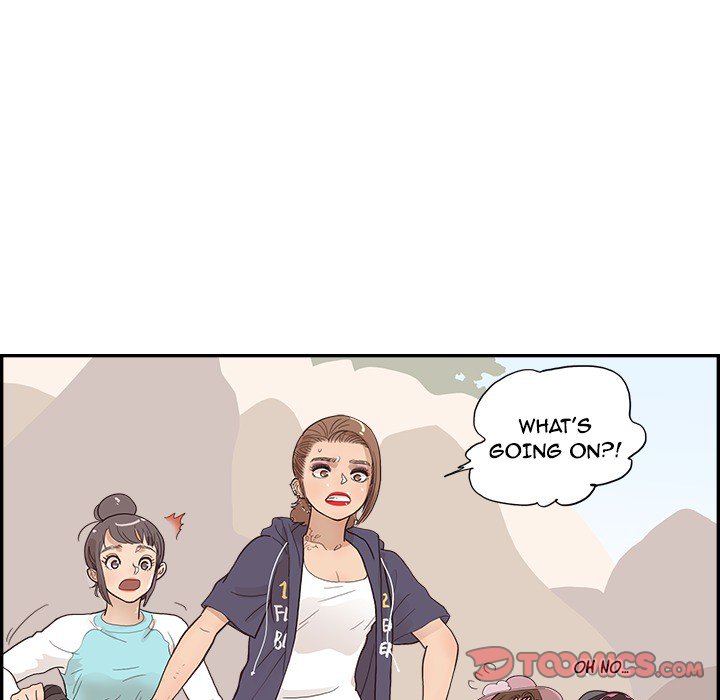 His Women’s University - Chapter 110 Page 42