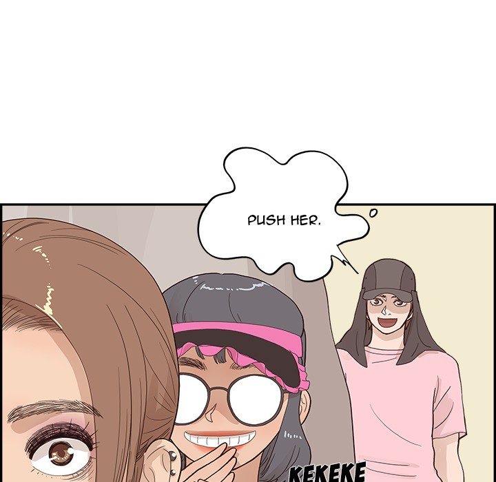His Women’s University - Chapter 110 Page 51
