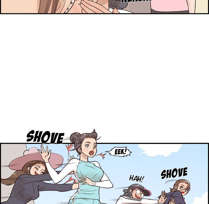 His Women’s University - Chapter 110 Page 52
