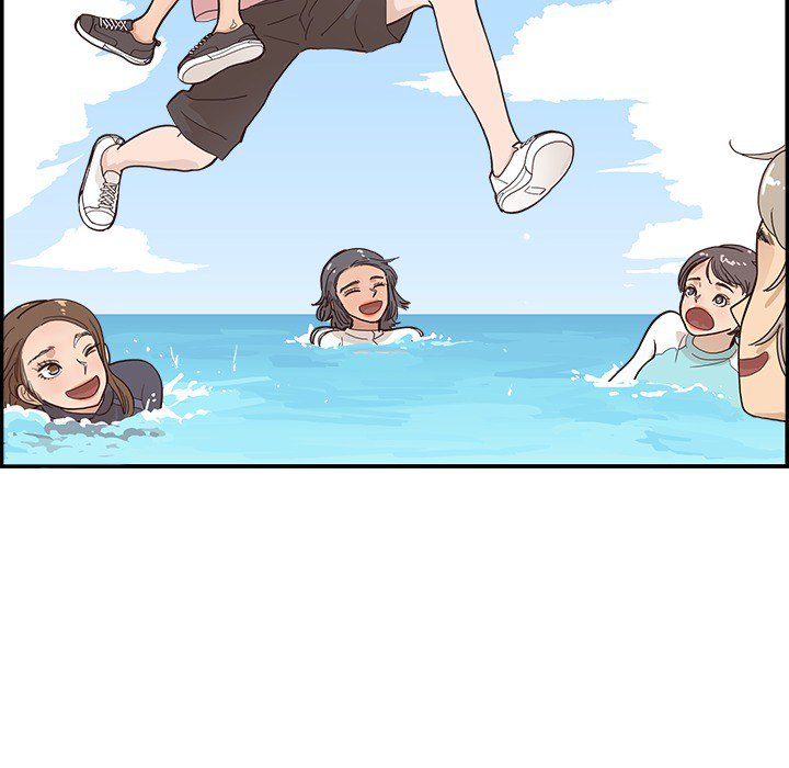 His Women’s University - Chapter 110 Page 60