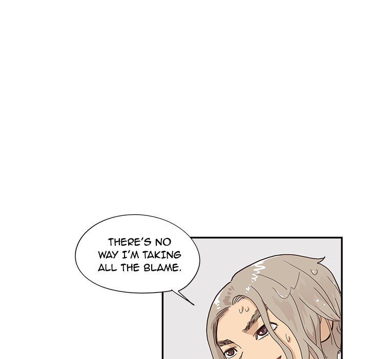 His Women’s University - Chapter 110 Page 65