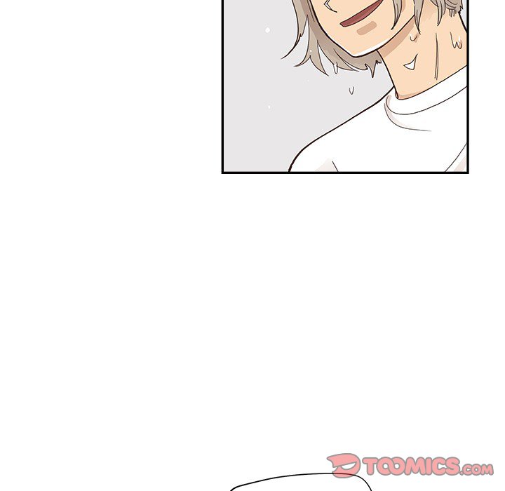 His Women’s University - Chapter 110 Page 66