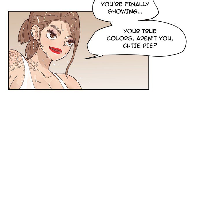 His Women’s University - Chapter 110 Page 67