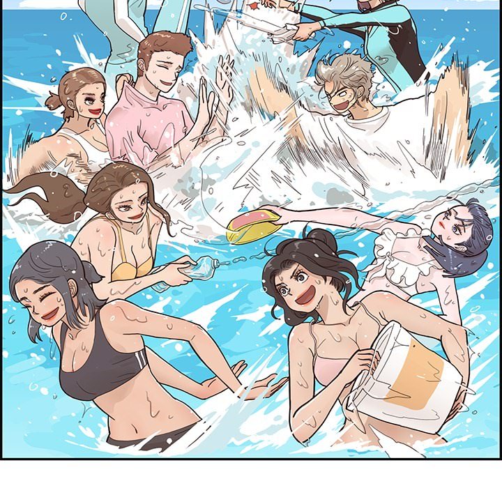 His Women’s University - Chapter 110 Page 69