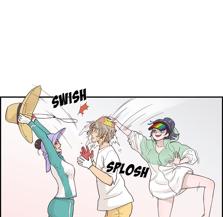 His Women’s University - Chapter 110 Page 8
