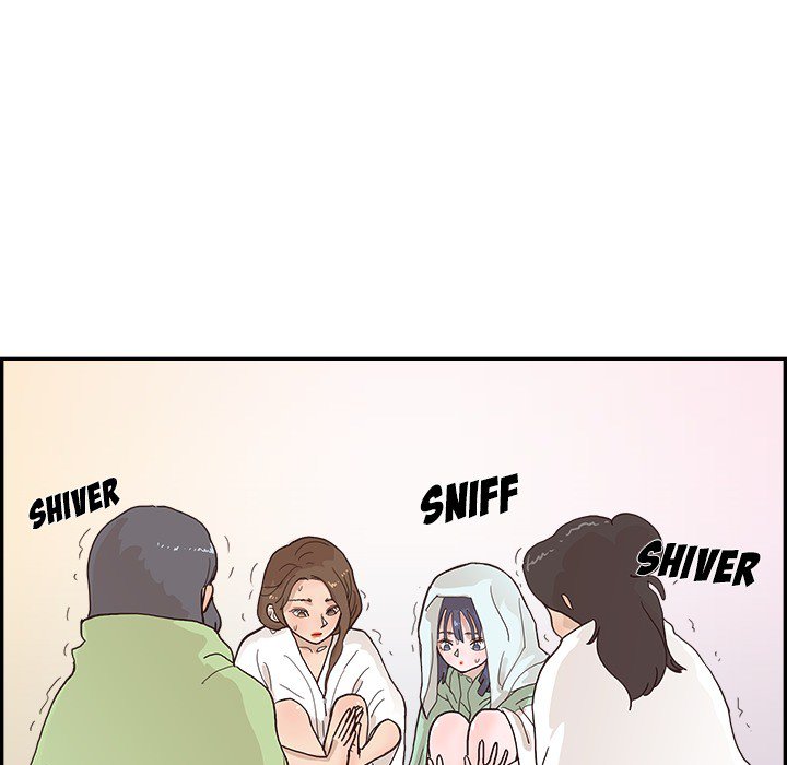 His Women’s University - Chapter 110 Page 81
