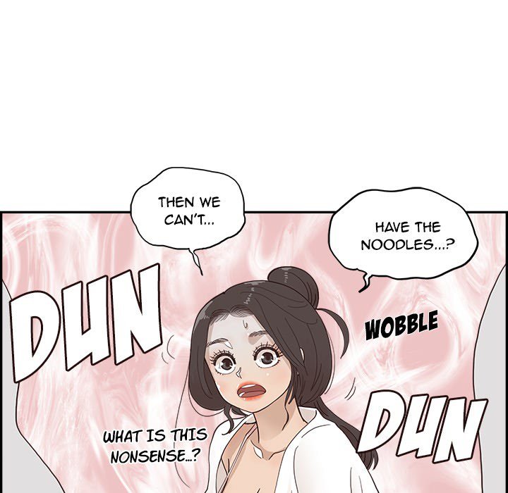 His Women’s University - Chapter 110 Page 88