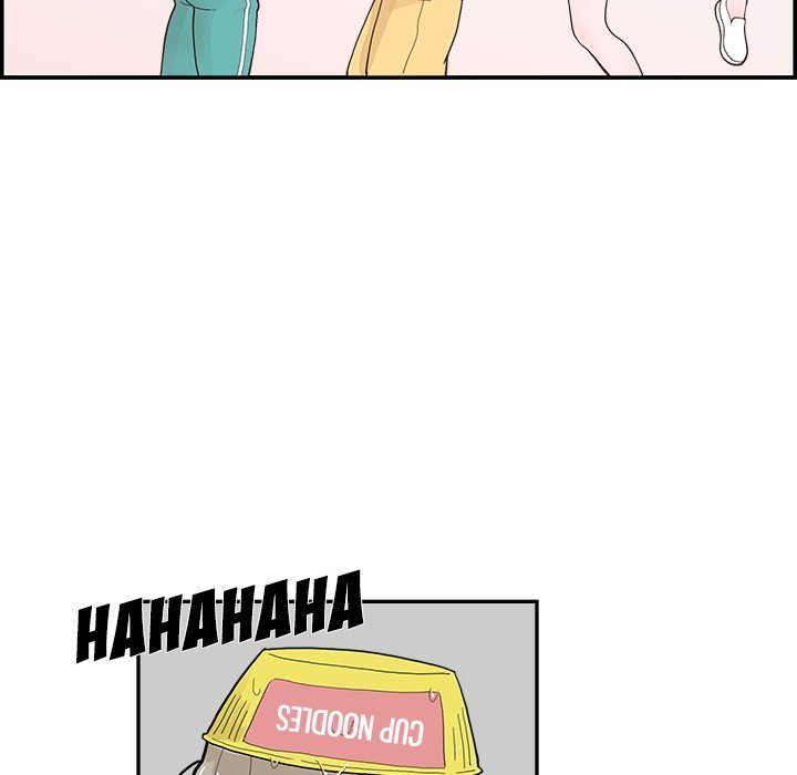 His Women’s University - Chapter 110 Page 9