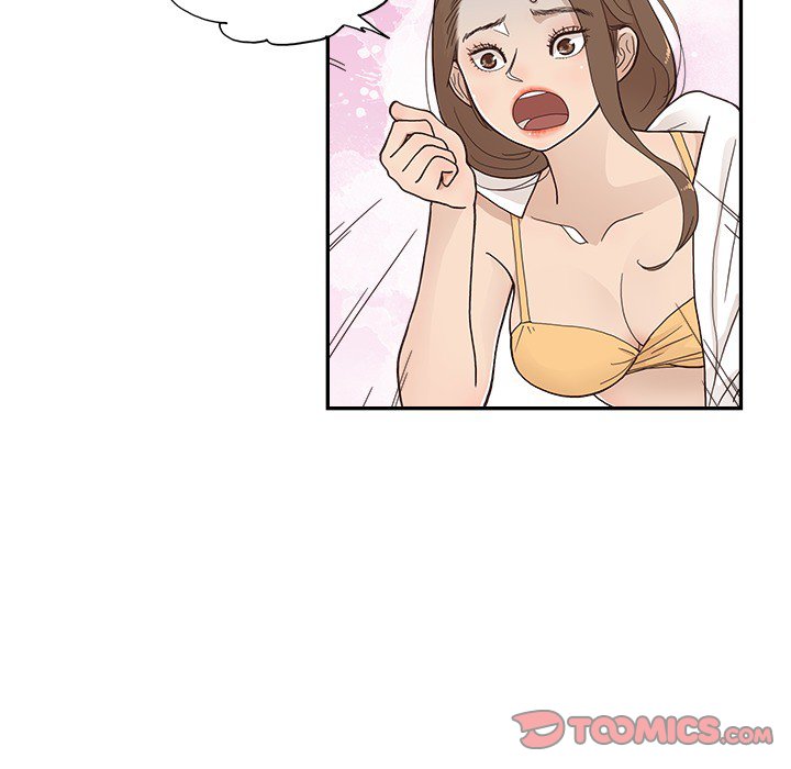 His Women’s University - Chapter 111 Page 14
