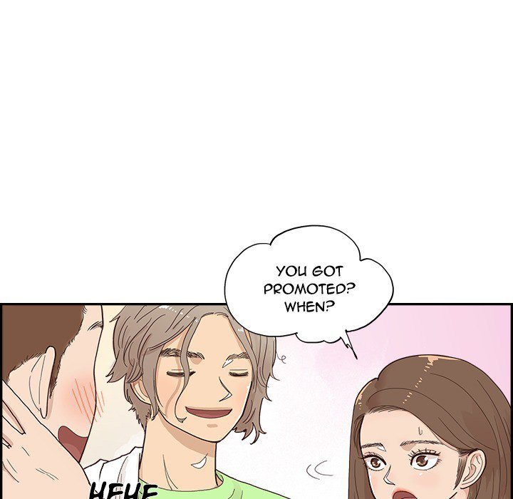 His Women’s University - Chapter 111 Page 25