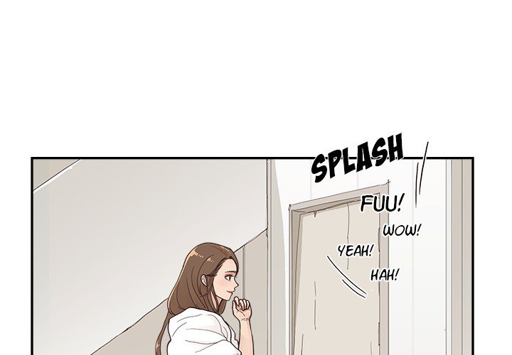 His Women’s University - Chapter 111 Page 3