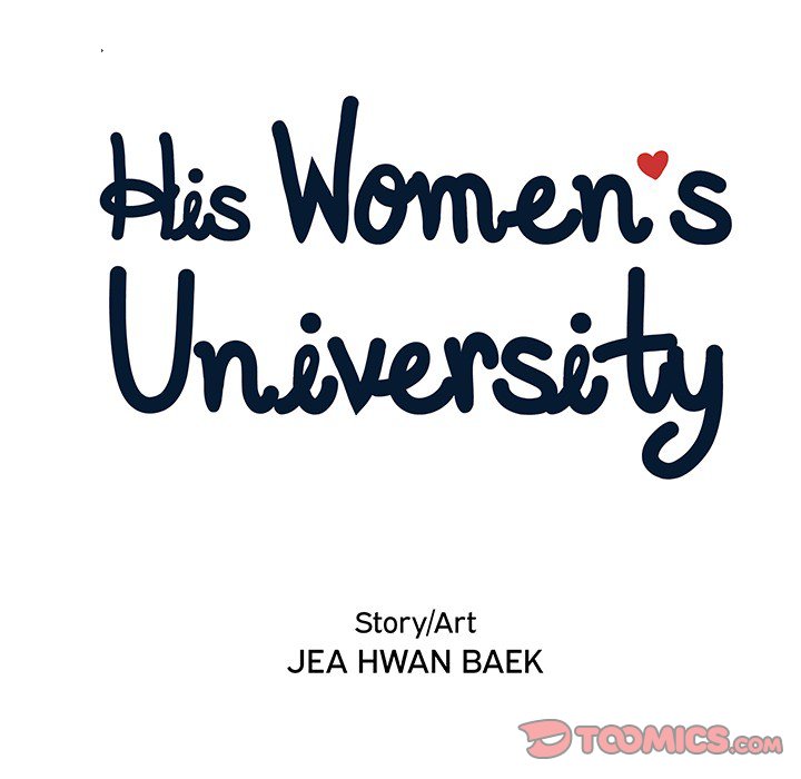 His Women’s University - Chapter 111 Page 34
