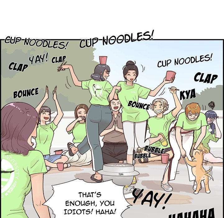 His Women’s University - Chapter 111 Page 77
