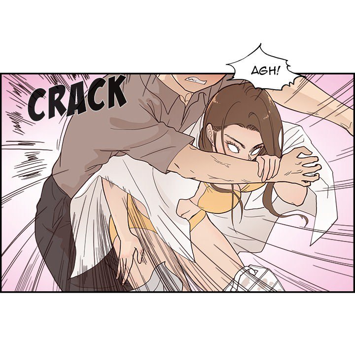 His Women’s University - Chapter 111 Page 8