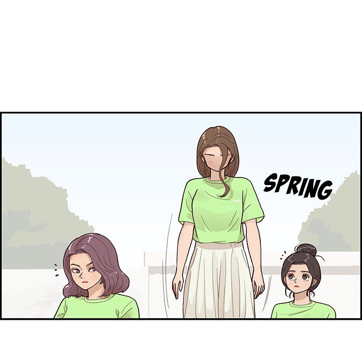 His Women’s University - Chapter 111 Page 91