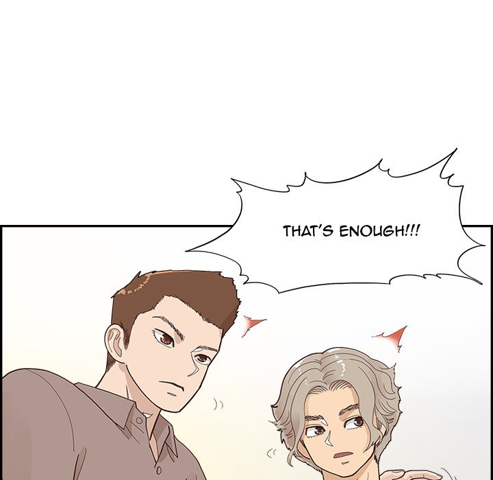 His Women’s University - Chapter 111 Page 92