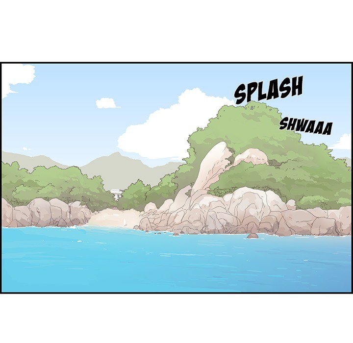 His Women’s University - Chapter 111 Page 97