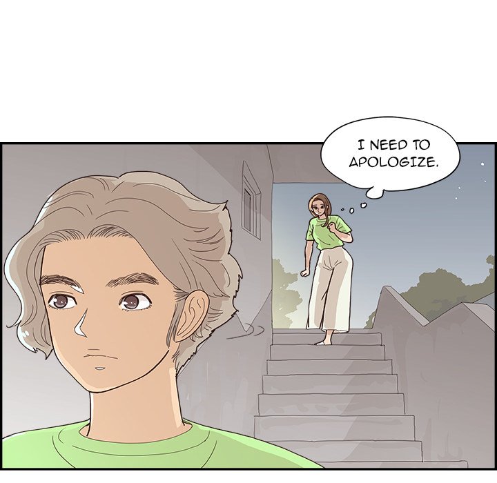 His Women’s University - Chapter 112 Page 112