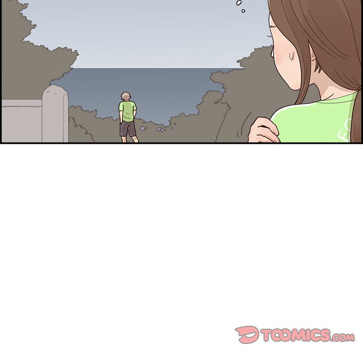 His Women’s University - Chapter 112 Page 114