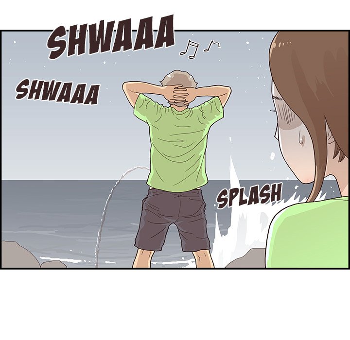 His Women’s University - Chapter 112 Page 117