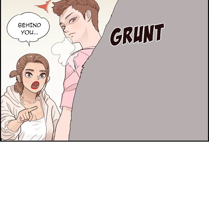 His Women’s University - Chapter 112 Page 17