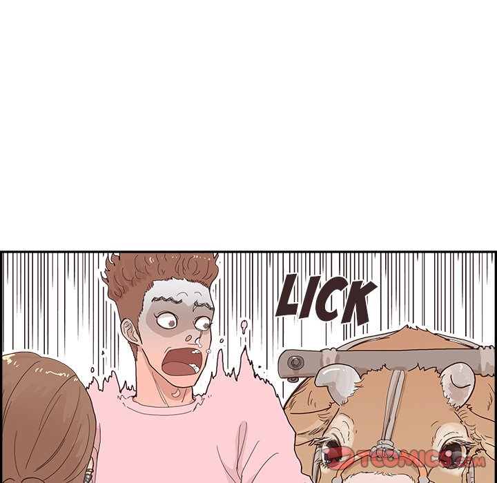 His Women’s University - Chapter 112 Page 18