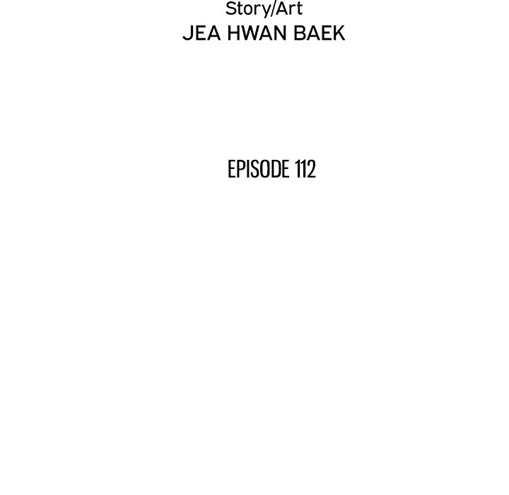 His Women’s University - Chapter 112 Page 21