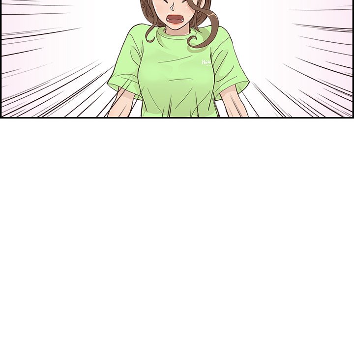 His Women’s University - Chapter 112 Page 24