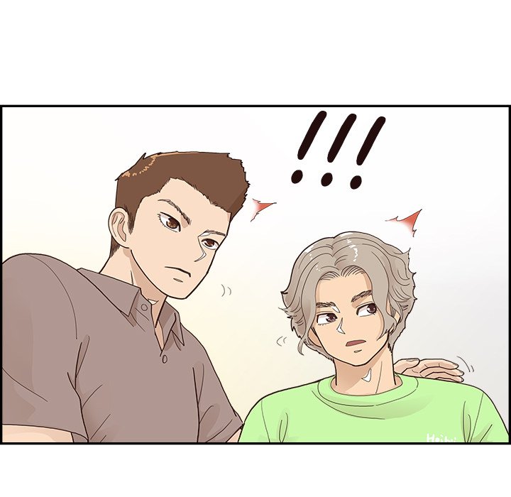 His Women’s University - Chapter 112 Page 25