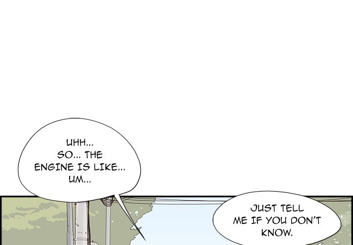 His Women’s University - Chapter 112 Page 3