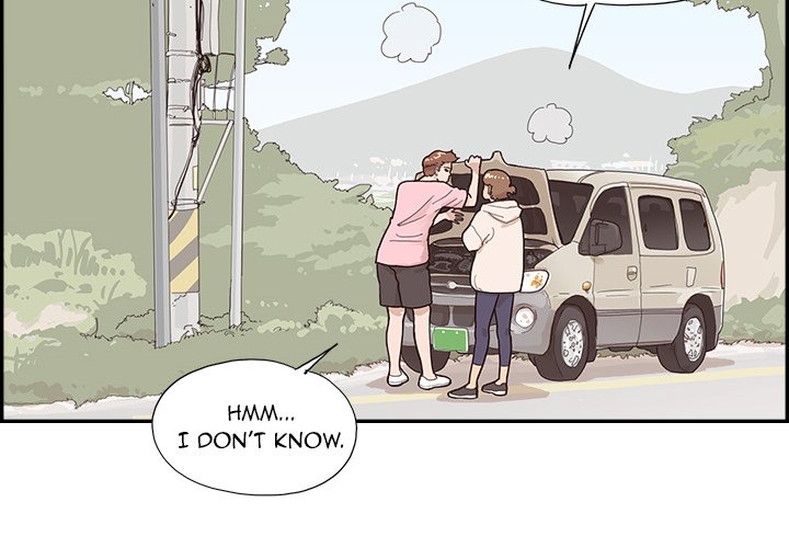 His Women’s University - Chapter 112 Page 4