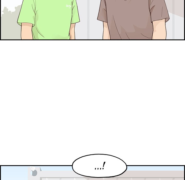 His Women’s University - Chapter 112 Page 40