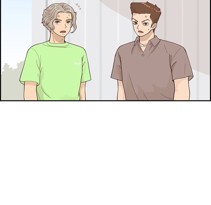 His Women’s University - Chapter 112 Page 41