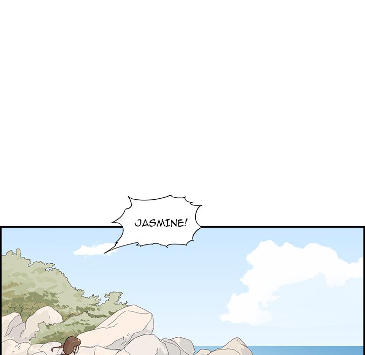 His Women’s University - Chapter 112 Page 44