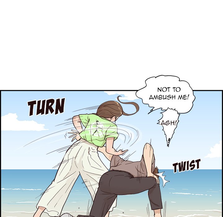 His Women’s University - Chapter 112 Page 49