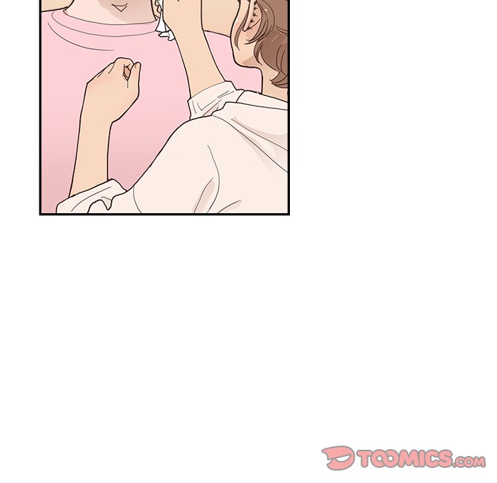 His Women’s University - Chapter 112 Page 6
