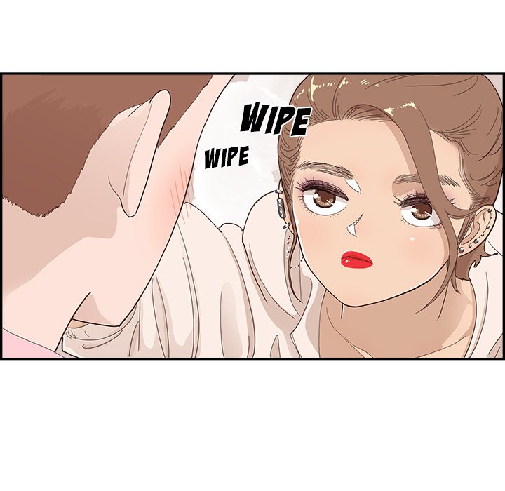 His Women’s University - Chapter 112 Page 7