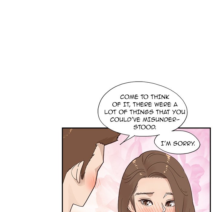 His Women’s University - Chapter 112 Page 72