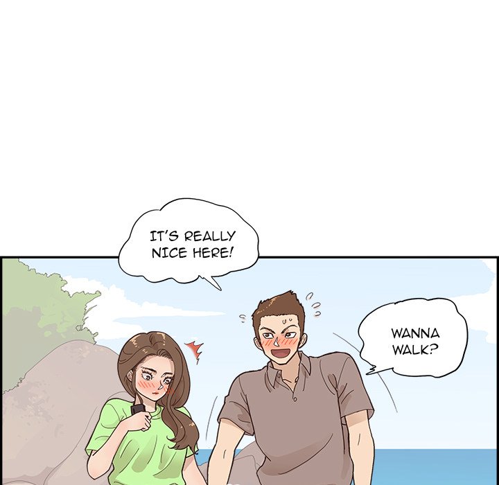 His Women’s University - Chapter 112 Page 75