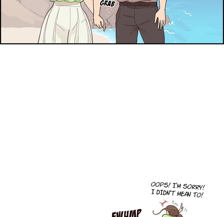 His Women’s University - Chapter 112 Page 76