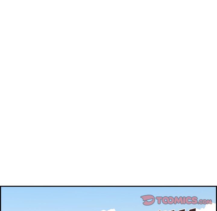 His Women’s University - Chapter 112 Page 78