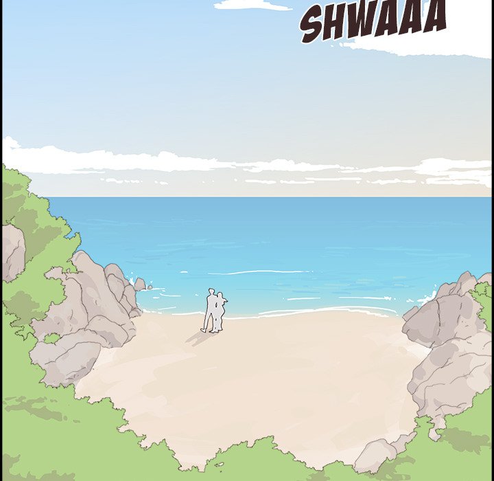 His Women’s University - Chapter 112 Page 79