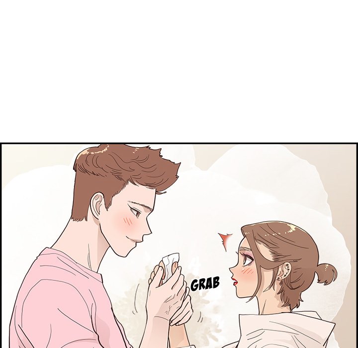 His Women’s University - Chapter 112 Page 8