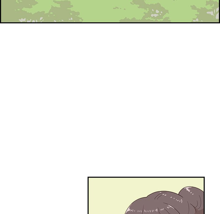 His Women’s University - Chapter 112 Page 80