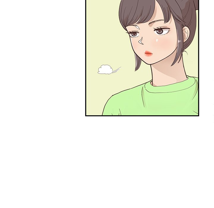 His Women’s University - Chapter 112 Page 81
