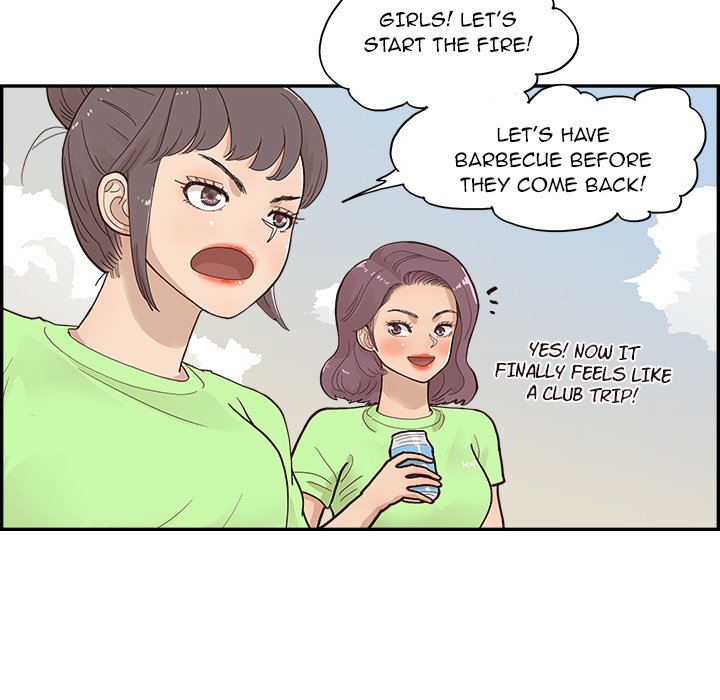 His Women’s University - Chapter 112 Page 84