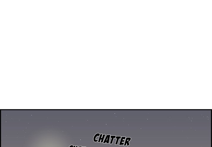 His Women’s University - Chapter 113 Page 1