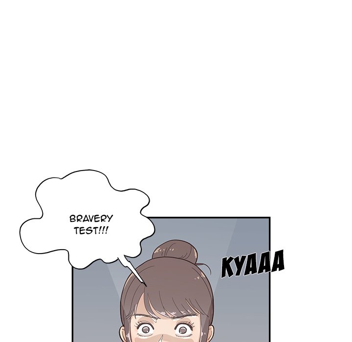 His Women’s University - Chapter 113 Page 105